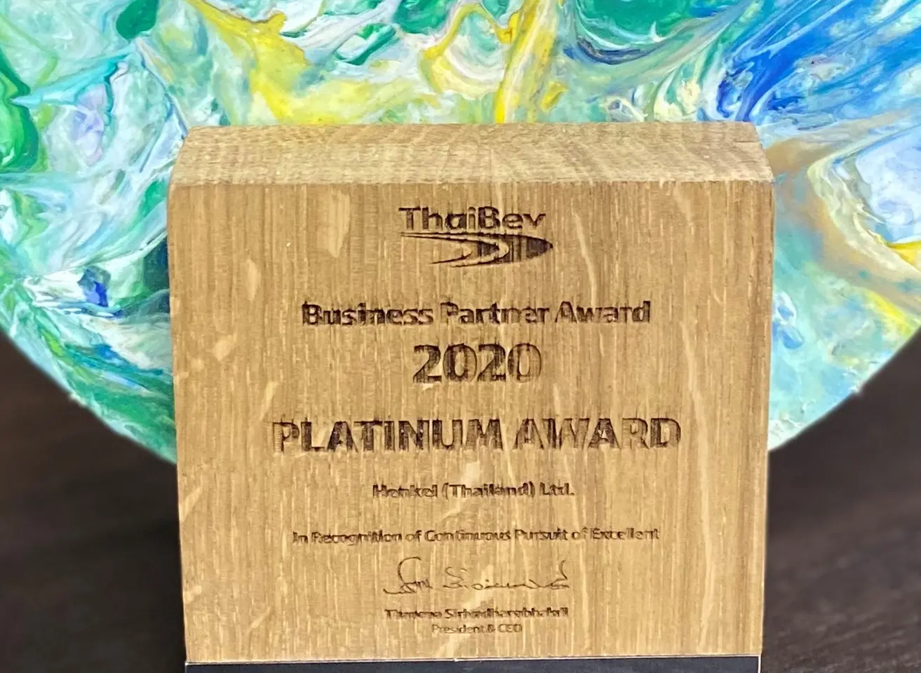บริษัท เฮงเค็ล (ประเทศไทย) จำกัด ได้รับรางวัล Platinum Award 2020 จากบริษัท ไทยเบฟเวอเรจ จำกัด (มหาชน) โดยได้รับคะแนนสูงสุดใน 5 ด้าน ได้แก่ คุณภาพสินค้า, การค้าเชิงพาณิชย์, การส่งมอบสินค้า, การพัฒนาโครงการ, และ ความยั่งยืน
