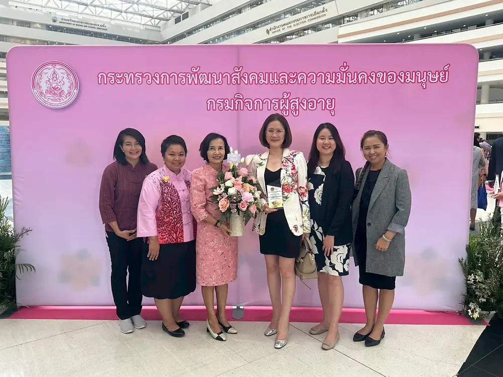 ได้รับการยกย่องในการสนับสนุนชุมชนที่มีความหลากหลายและเปิดกว้าง
