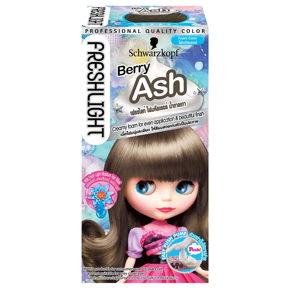 ชวาร์สคอฟ โฟมเปลี่ยนสีผมเฟรชไลท์ สีน้ำตาลเทา (Schwarzkopf Freshlight Foam Colour Berry Ash) ได้รับรางวัลโฟมเปลี่ยนสีผมที่ขายดีที่สุด จากงาน Watsons HWB Awards 2019